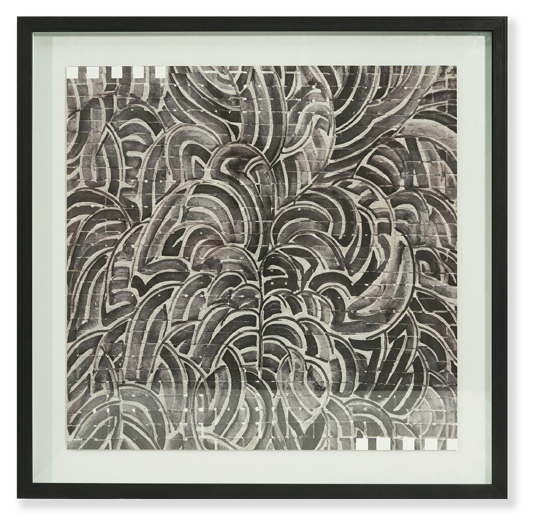 Wall Art Wall Art - image 1