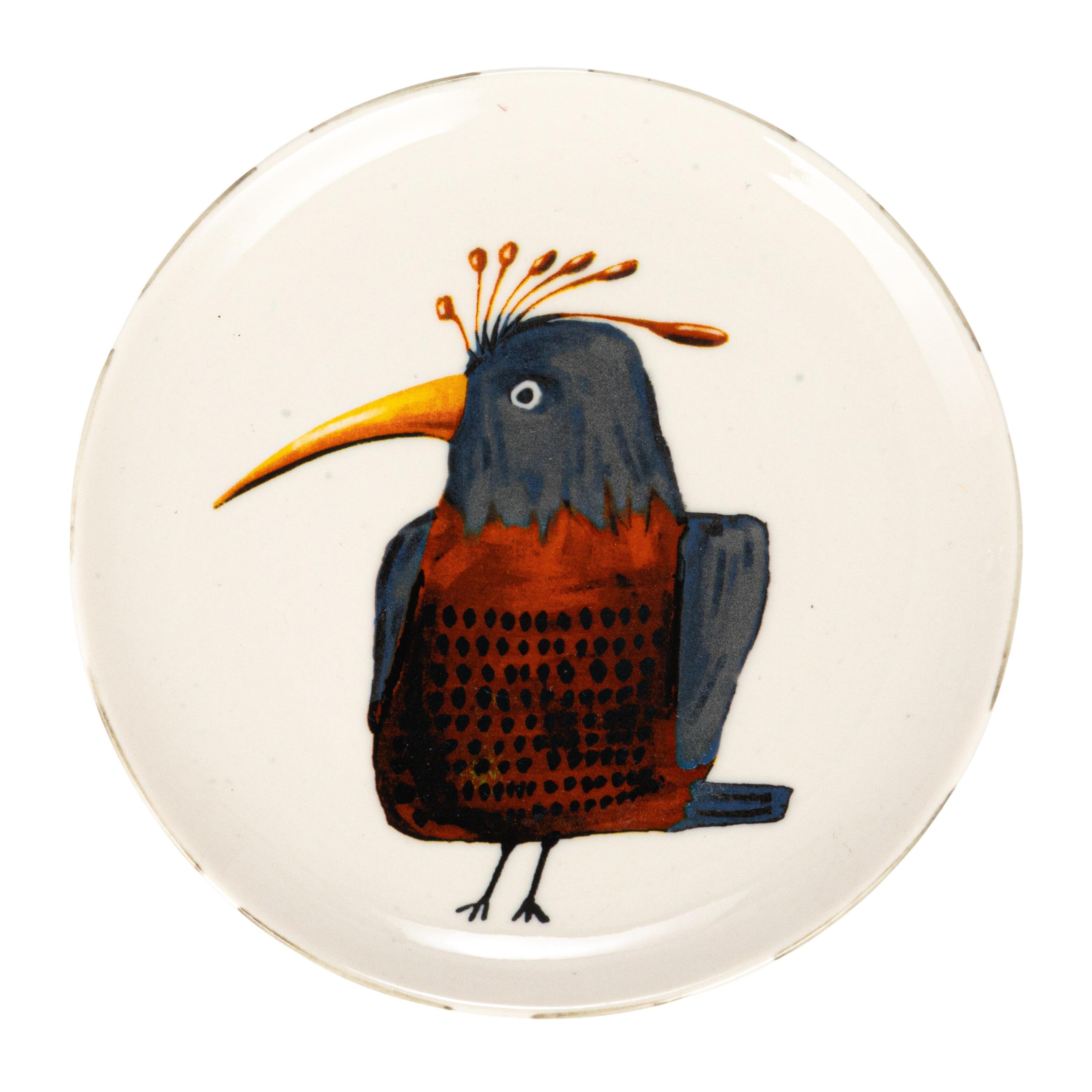 Storied Home Stoneware Plate Set with Animal Designs Set of 8, , large