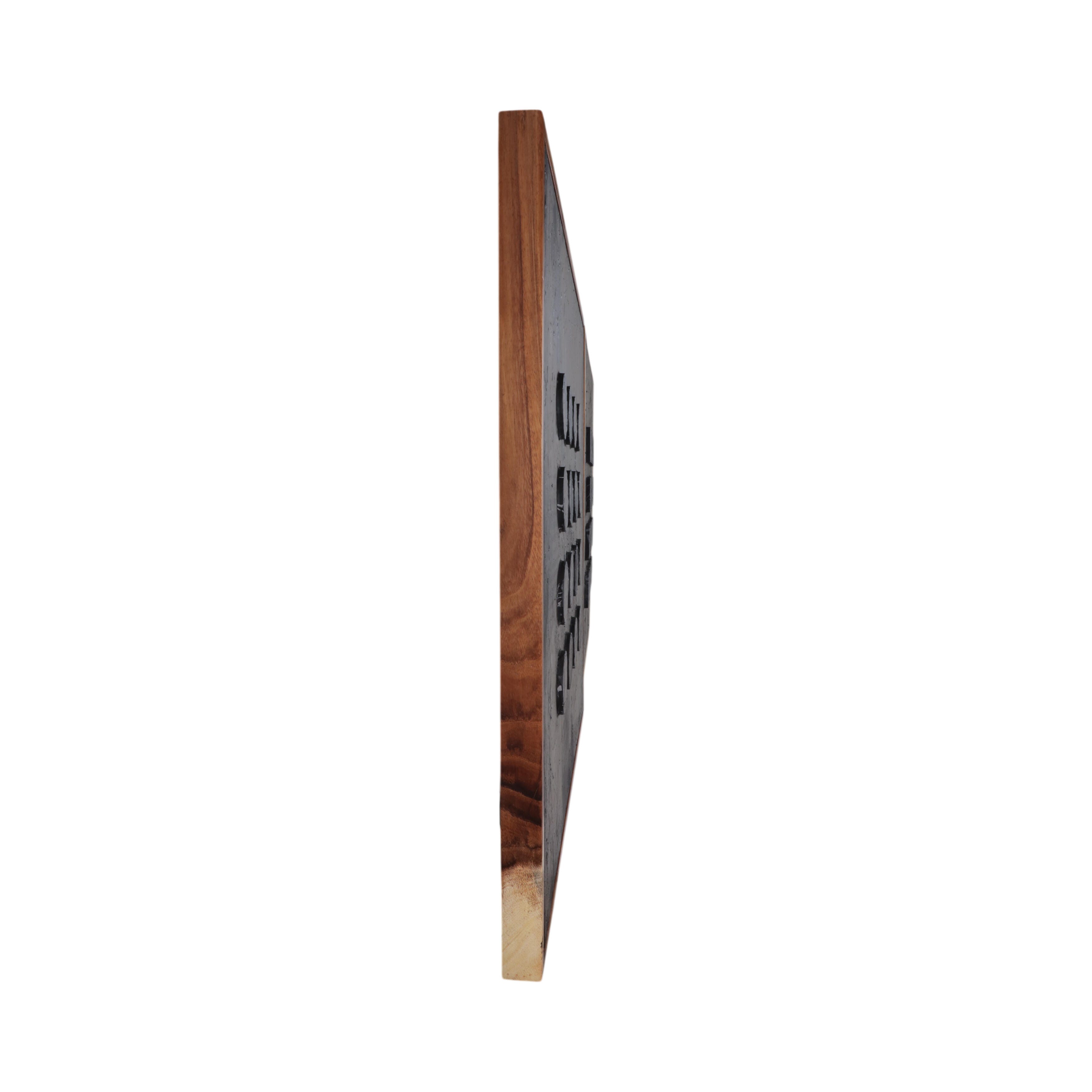 Ashley Luxe S/2 94 x 47 Hand Painted Rnd-Square Block Dimensions, , large