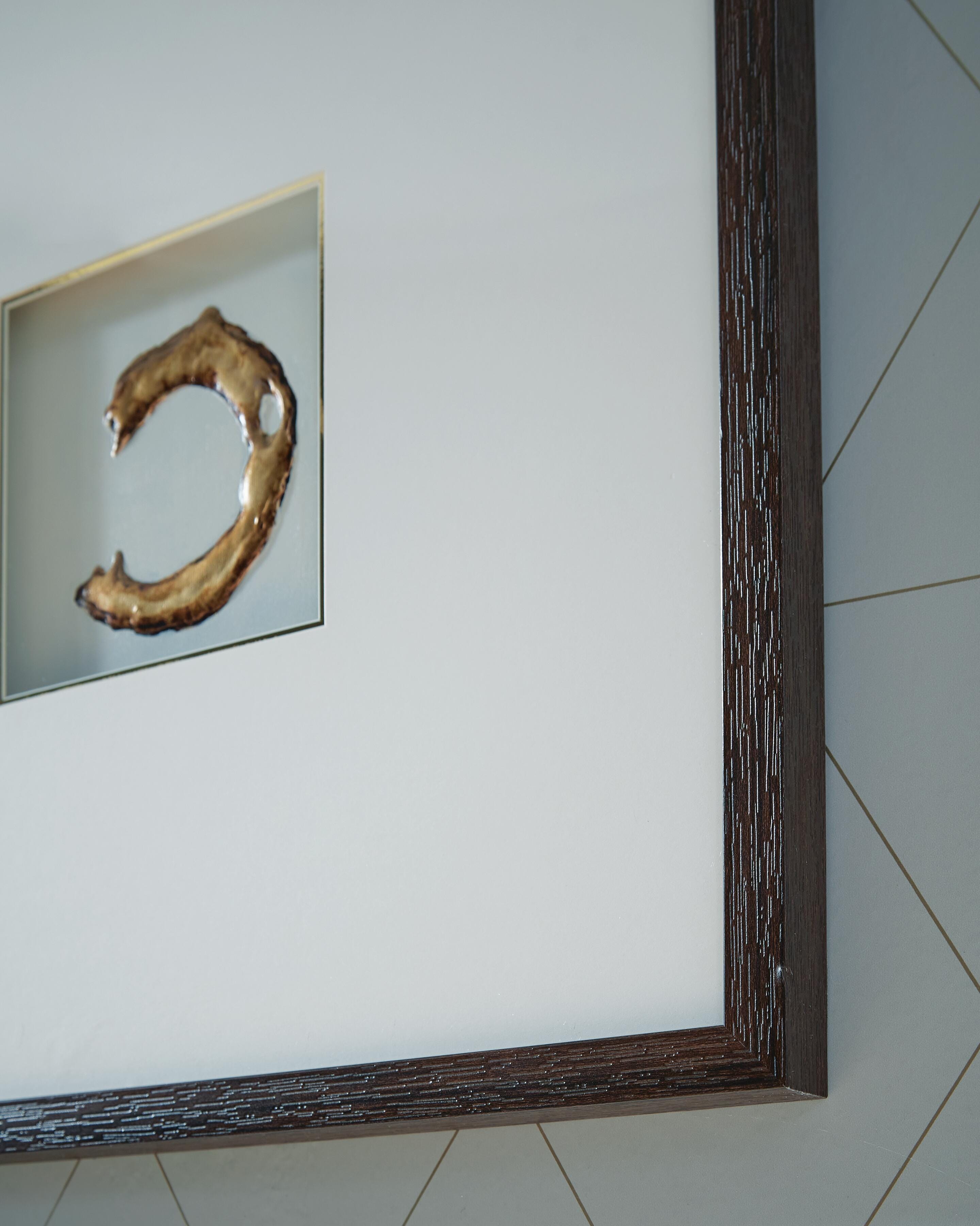 Dallbourne Wall Art (Set of 4) - image 6