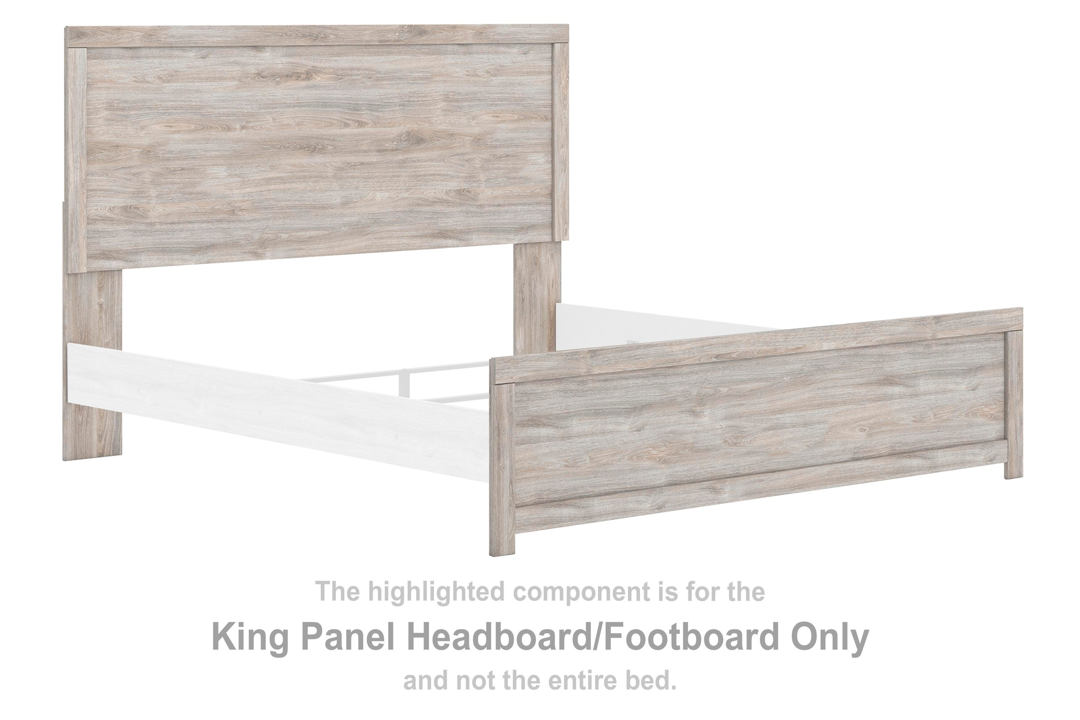 Broachmyn King Panel Headboard/Footboard