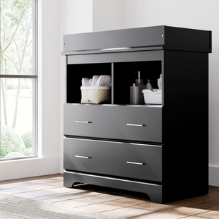 Nursery Storage | Ashley Furniture HomeStore Nursery Storage | Ashley Furniture HomeStore