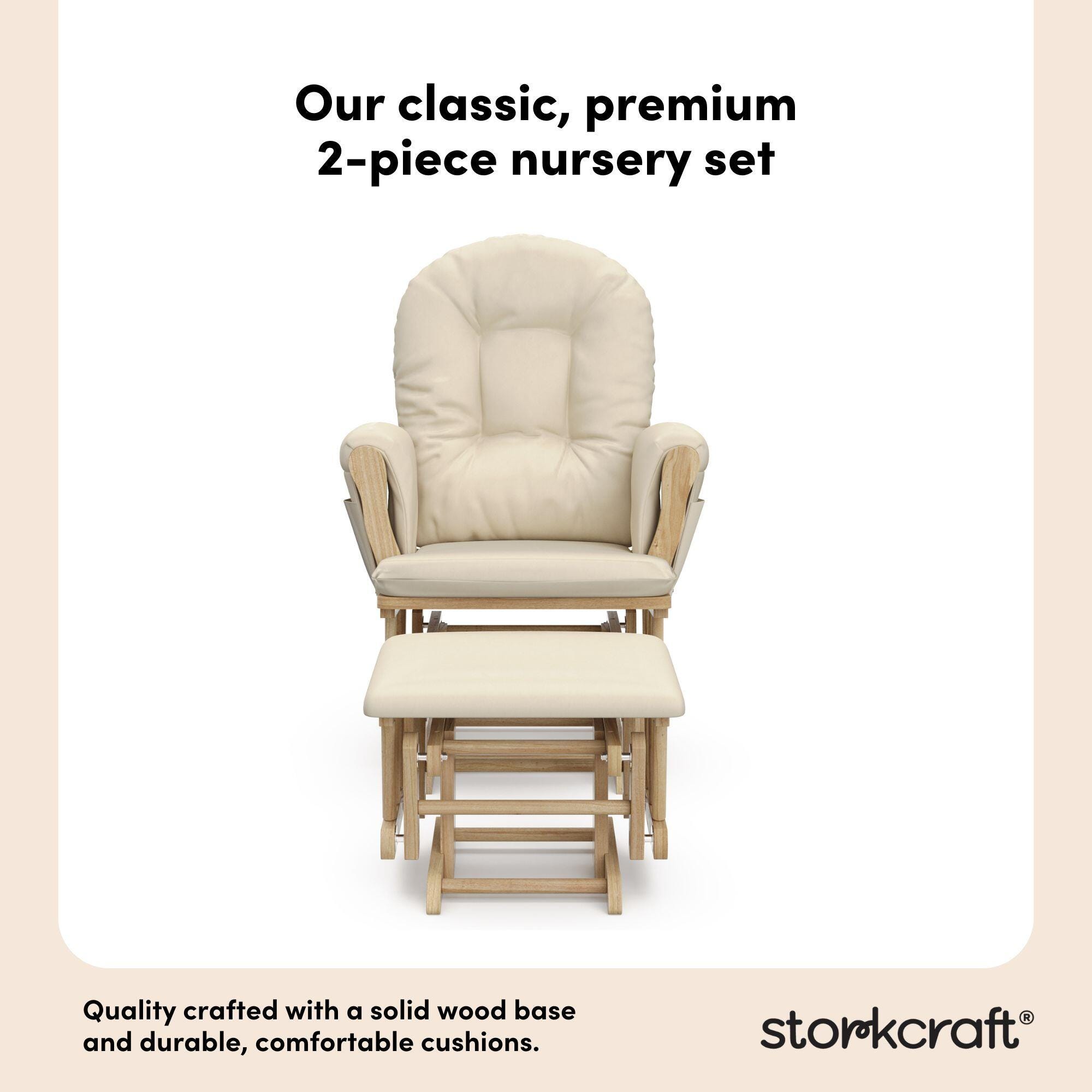 Storkcraft Hoop Glider and Ottoman, Natural/Beige, large