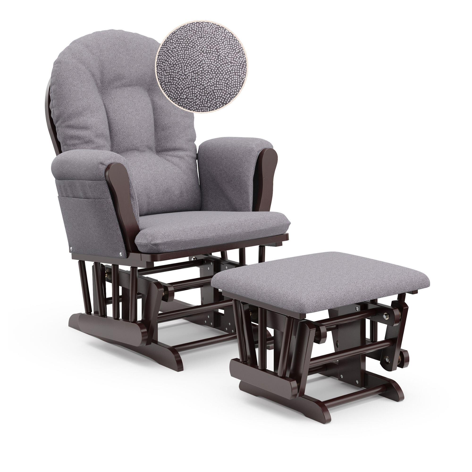 Storkcraft Hoop Glider and Ottoman, Espresso/Gray Swirl, large