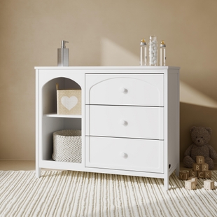 Nursery Storage | Ashley Furniture HomeStore Nursery Storage | Ashley Furniture HomeStore