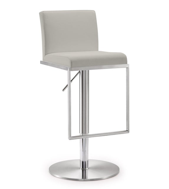 Amalfi Adjustable Height Bar Stool
