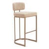 Erika Home Velar Bar Height Bar Stool (Set of 2)