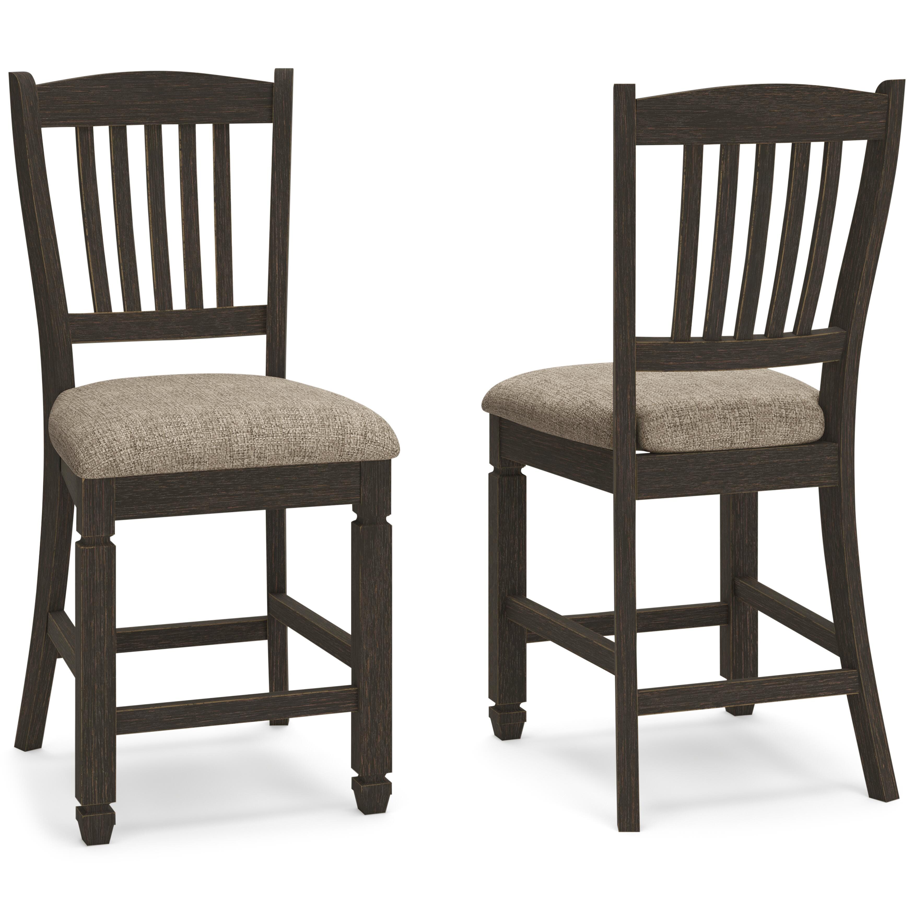 Signature Design by Ashley Tyler Creek Stool