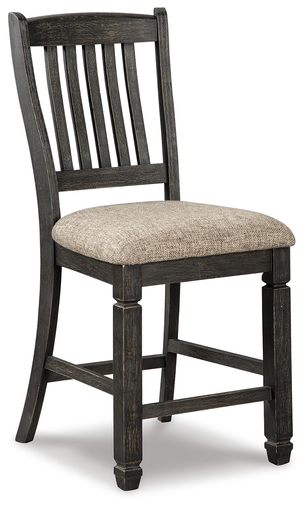 Signature Design by Ashley Tyler Creek Stool - Thumbnail 5