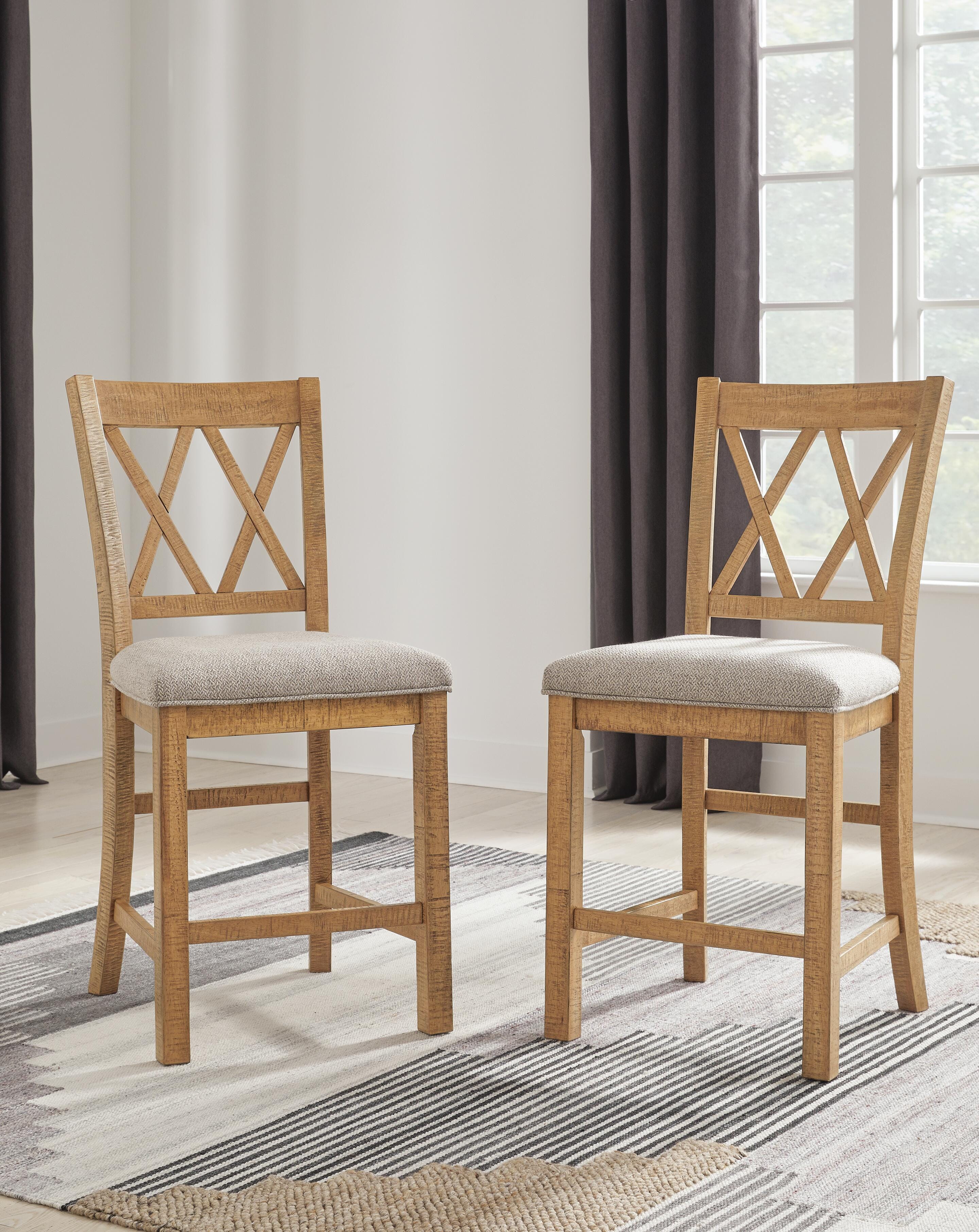 Havonplane Counter Height Barstool - image 1