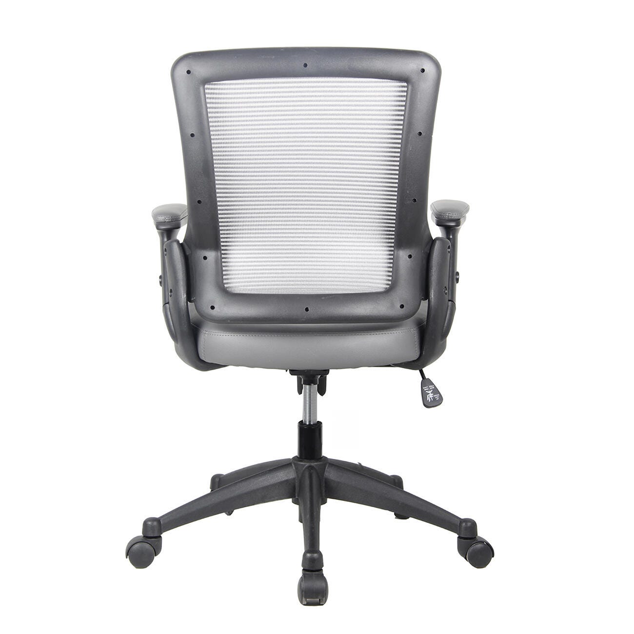 Techni Mobili Mid-Back Mesh Task Office Chair, Gray, large