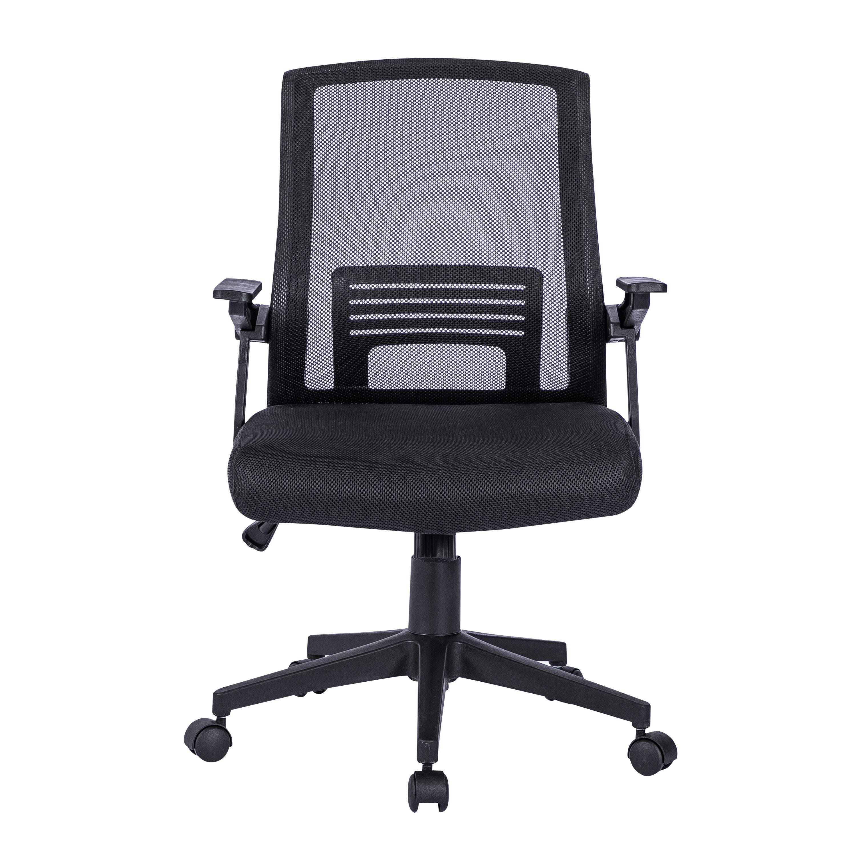 Techni Mobili Ergonomic Home Office Desk Chair, , large
