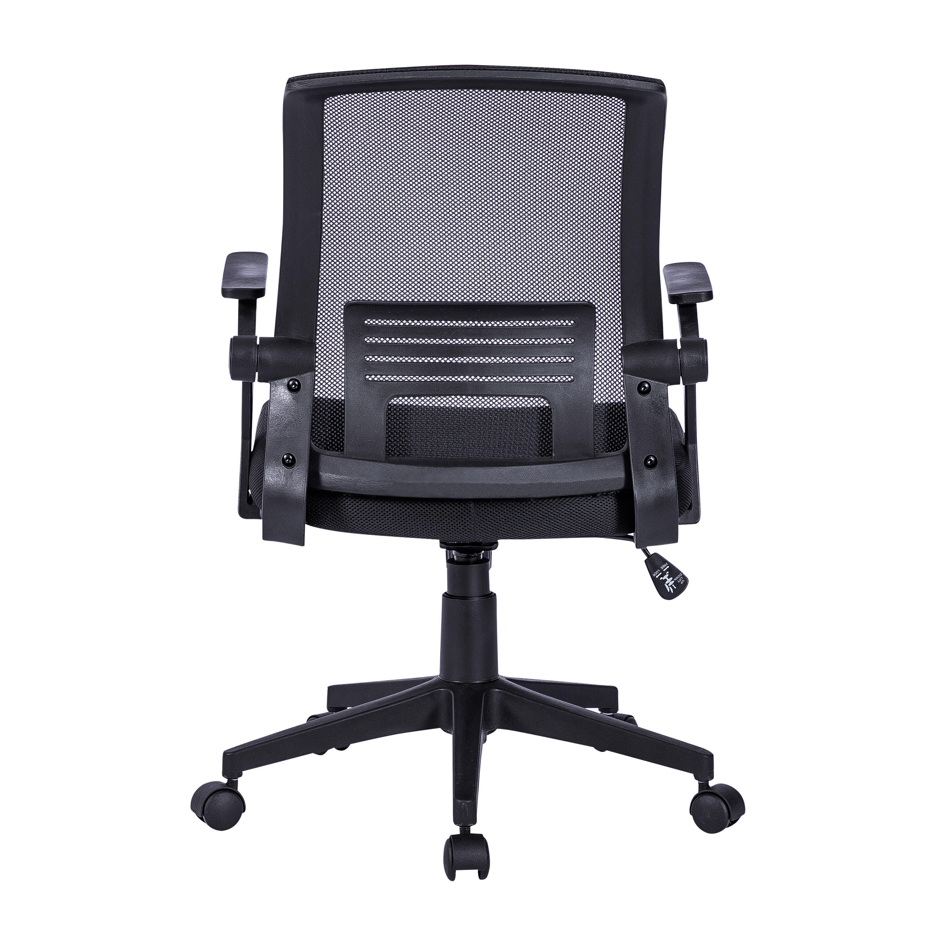 Techni Mobili Ergonomic Home Office Desk Chair, , large
