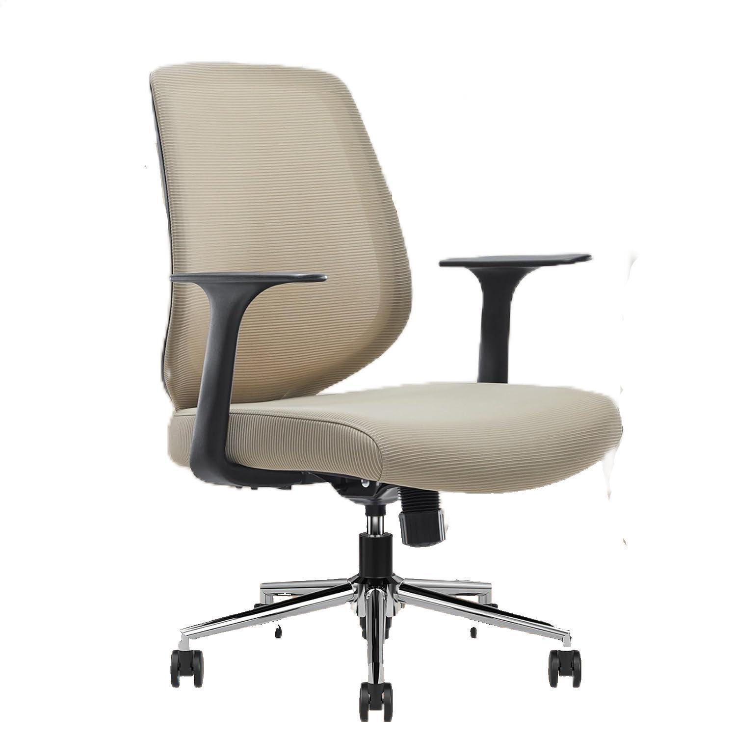 Dovelina Furnique Home Office Desk Chair, Beige, large