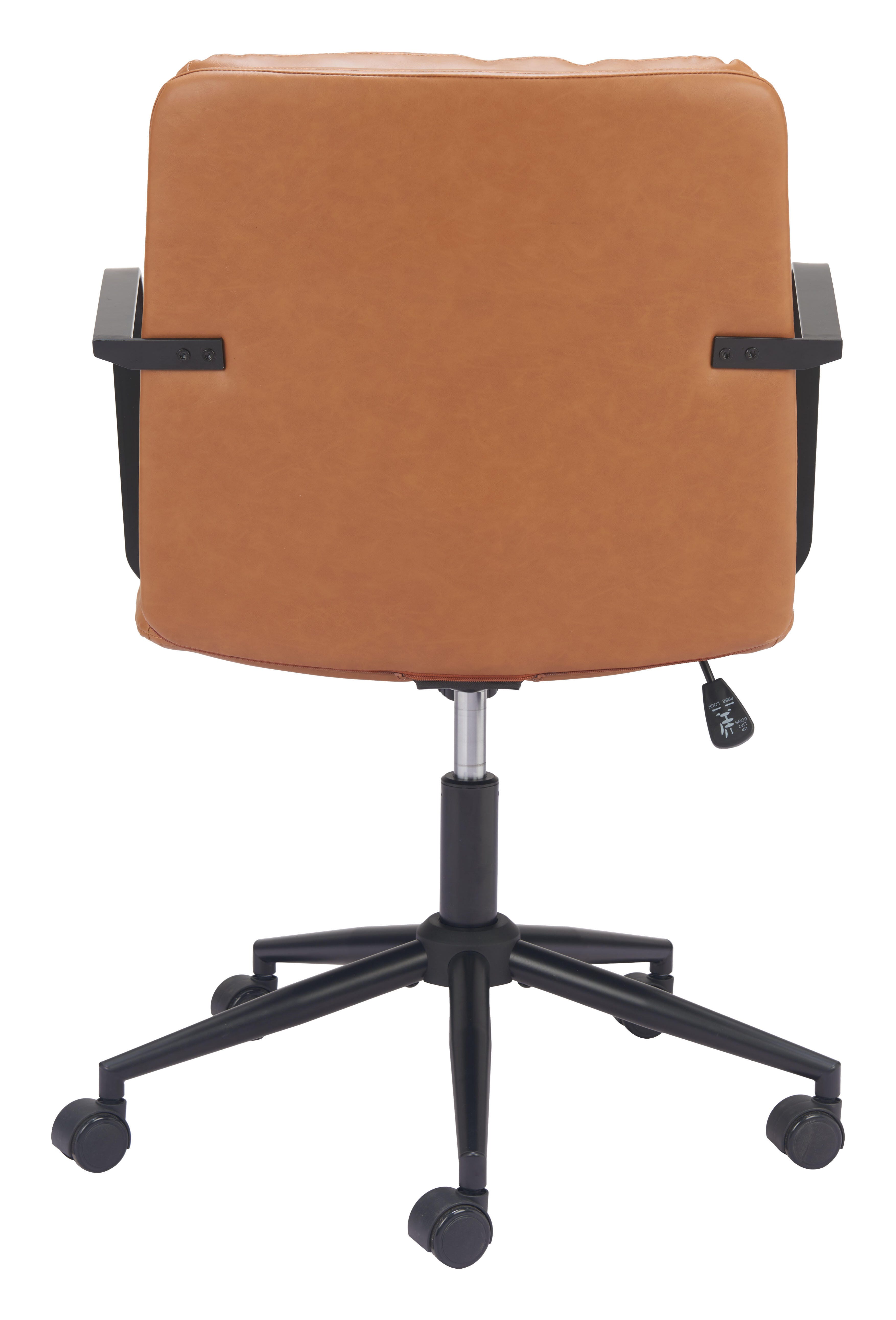 Erika Home ZUO Birao Home Office Desk Chair, Brown, large