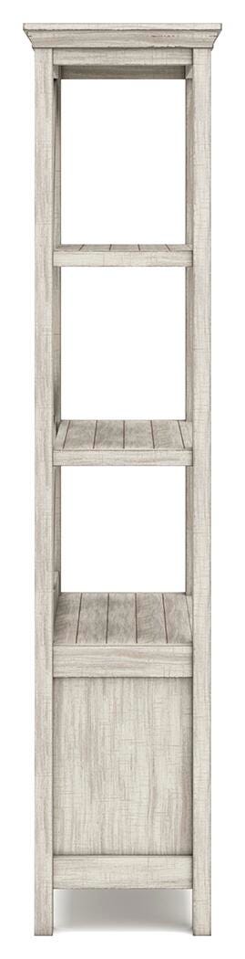Carynhurst 75" Bookcase - image 7