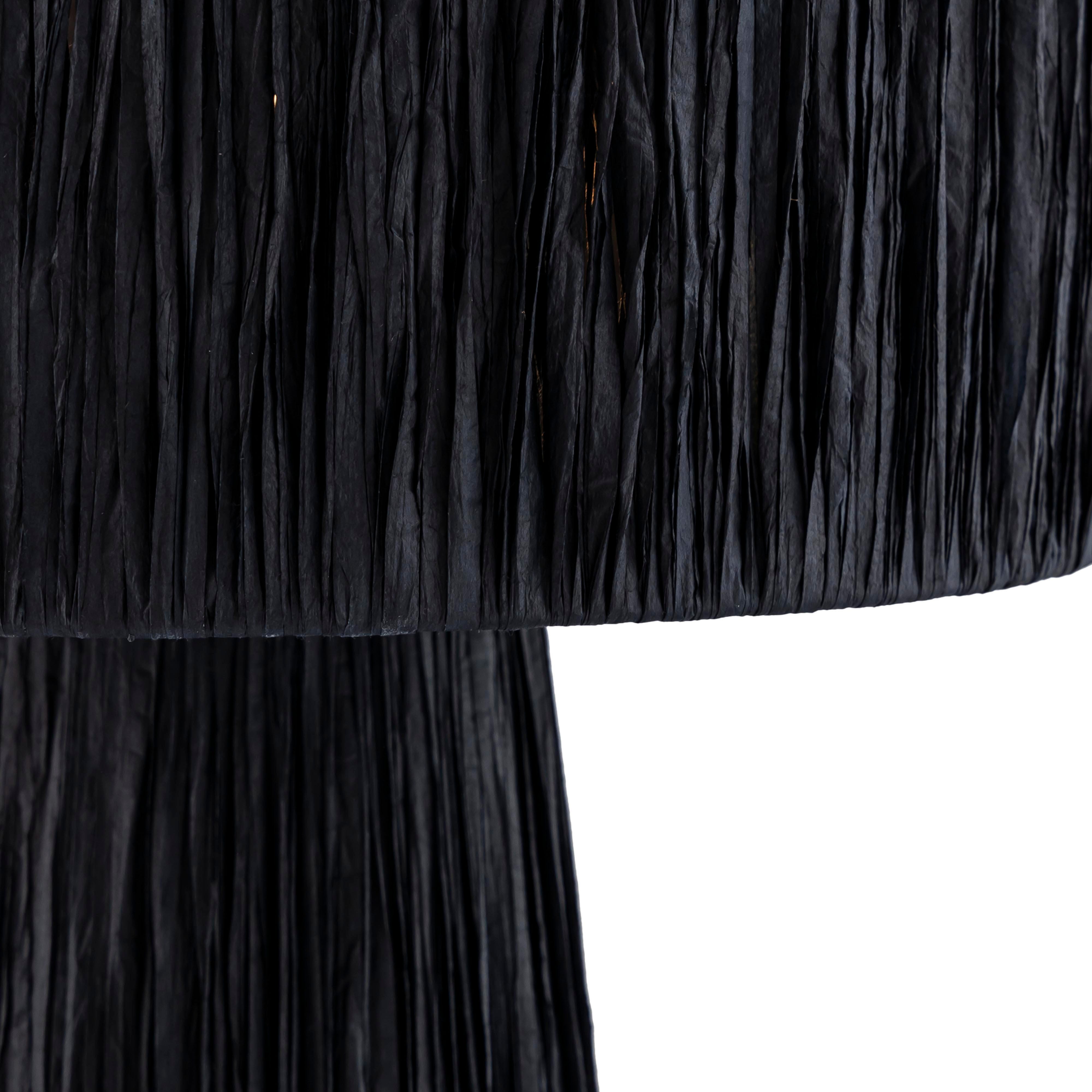 Shelby Shelby Rafia Black Table Lamp, Black, large