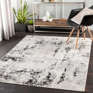 Surya Pisa 5' x 7' Area Rug, Black/Gray, rollover