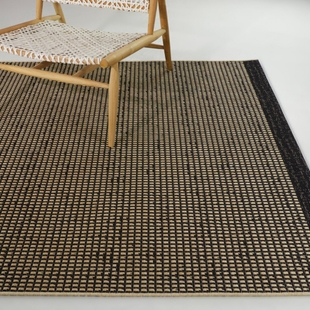 Balta Rugs Rosei 5' 3" x 7' Area Rug, Black, rollover