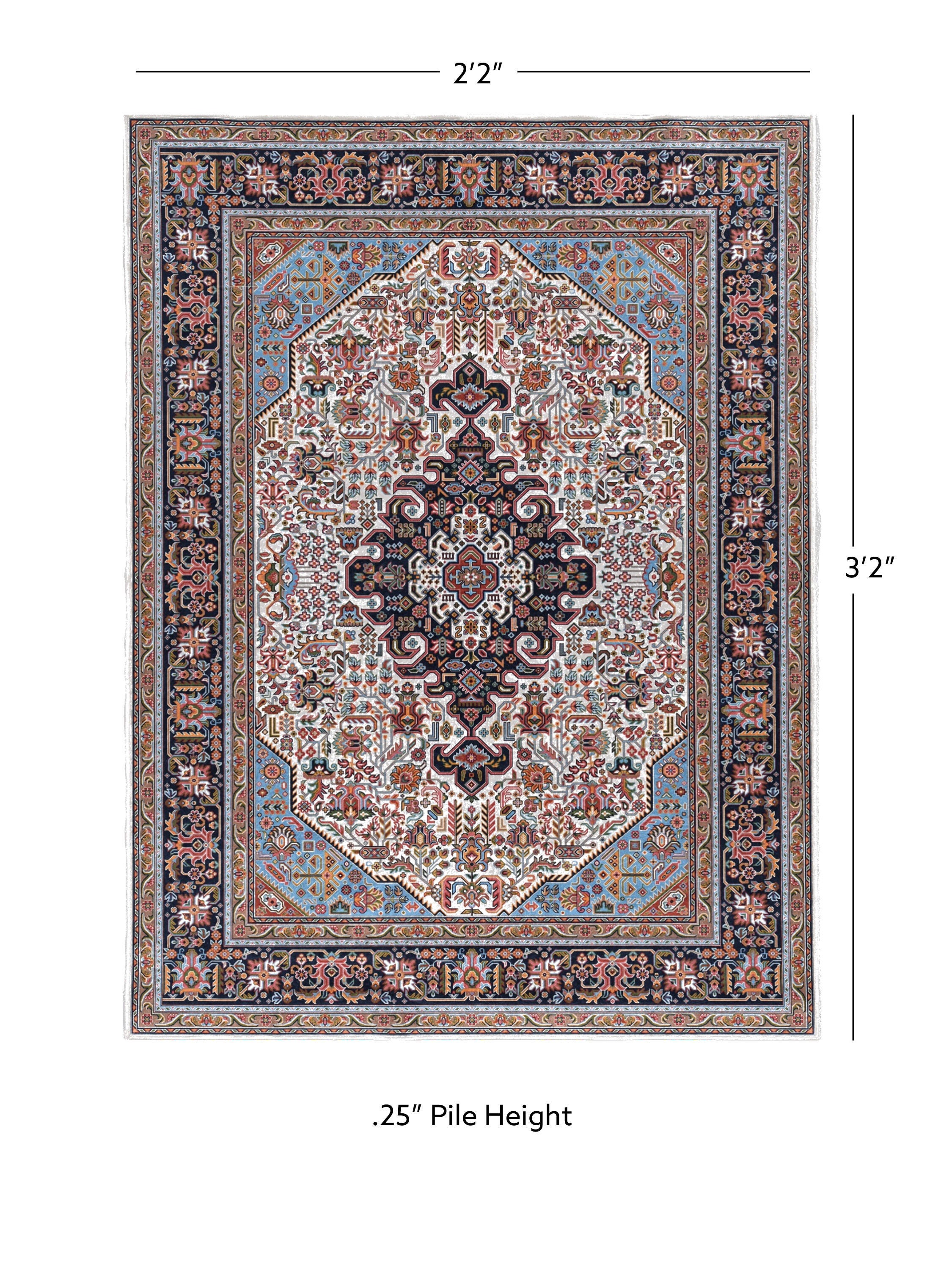 Linon Emerald Landis 2'2" x 3'2" Area Rug, Ivory, large