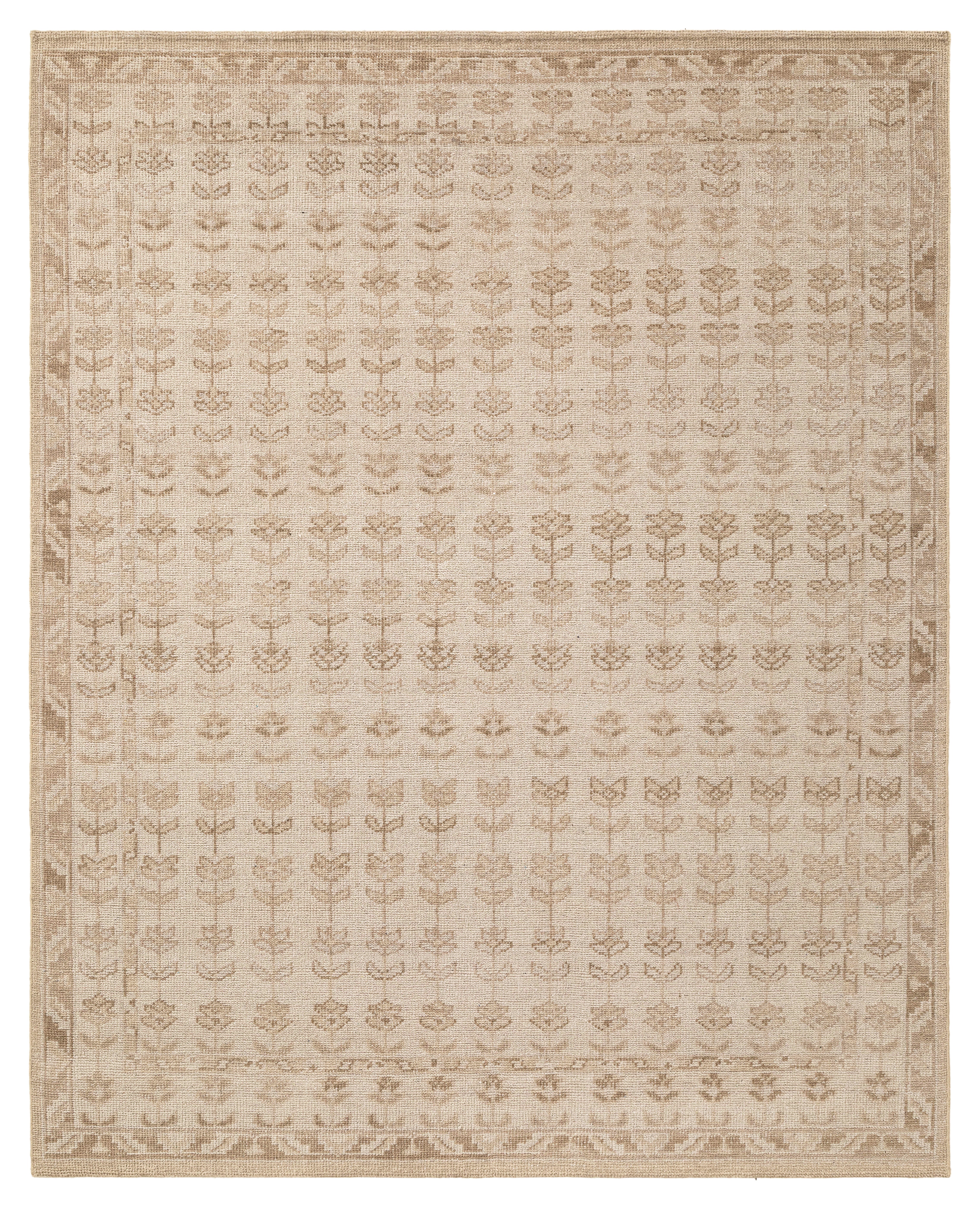 Terra by Obeetee Neeman 7'10" x 9'9" Area Rug, Beige/Brown, large