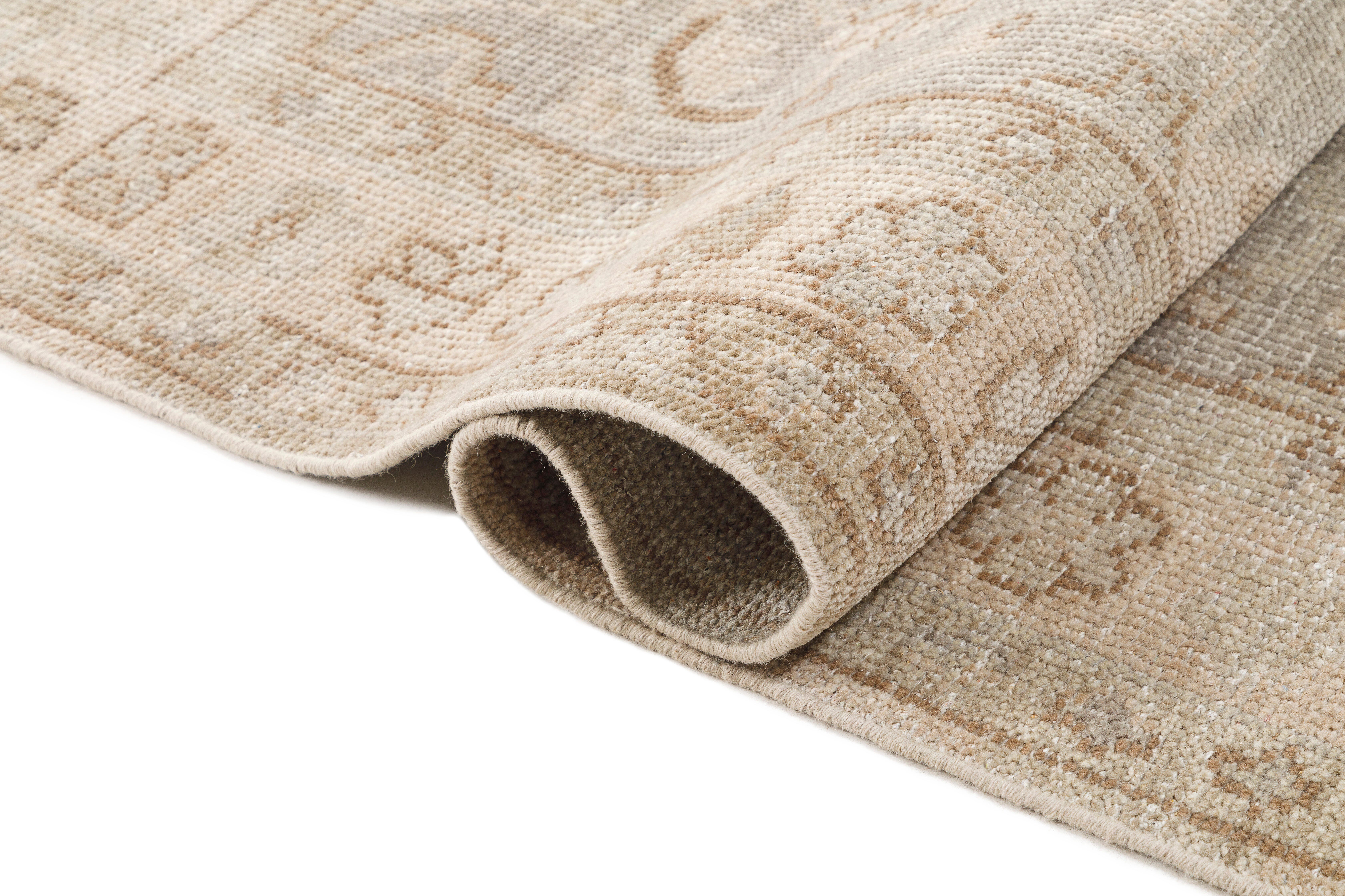 Terra by Obeetee Nima 3'1" x 5' Area Rug, Gray/Tan, large