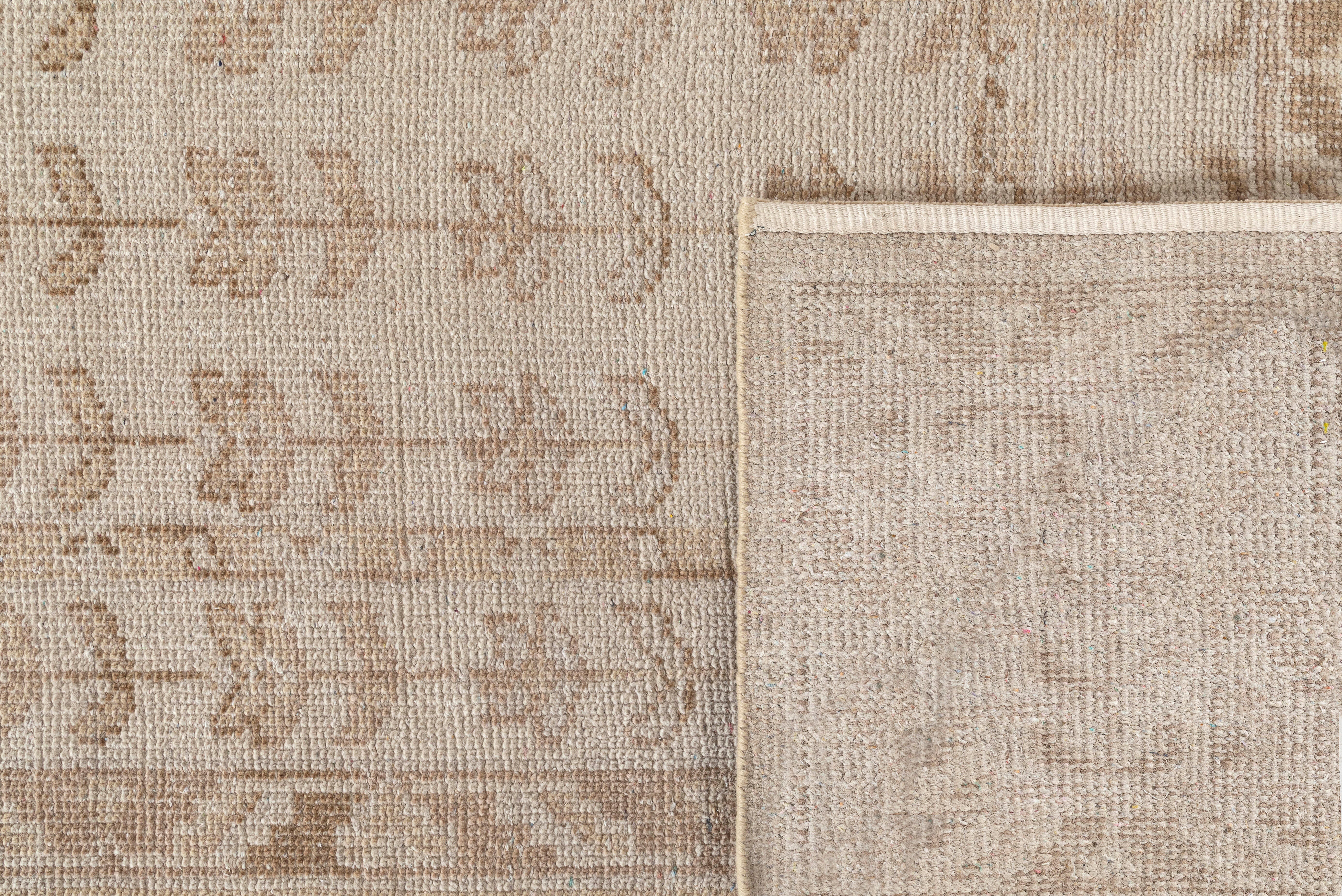 Terra by Obeetee Neeman 2'1" x 3' Area Rug, Beige/Brown, large