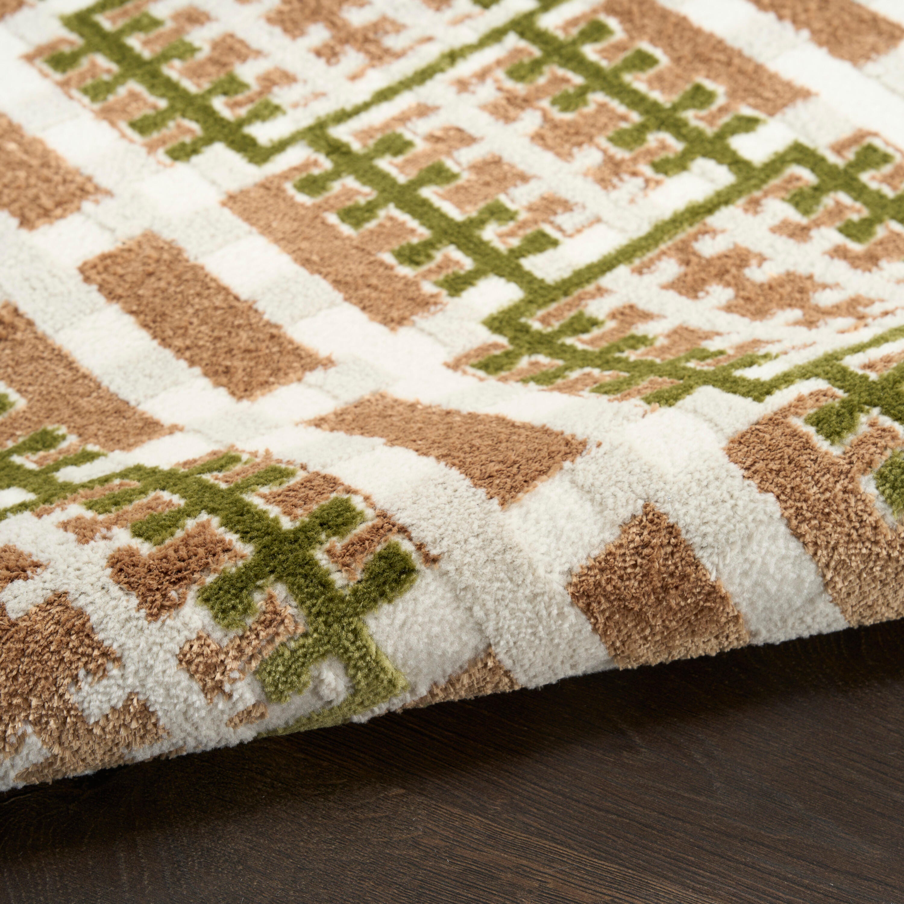 Nourison Home Nordic 2' x 6' Runner Rug, Beige/Multi, large